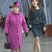 Image 1: The Queen and Duchess of Cambridge