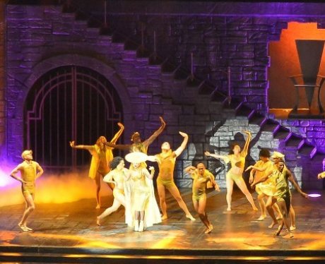 Lady Gaga's 'Born This Way Ball' tour.