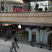 Image 1: Trinity Leeds Opening