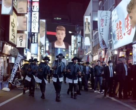 Will.i.am's '#ThatPower' music video