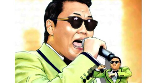 PSY Comic Book 