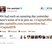 Image 10: The Wanted tweet about Capital FM Summertime Ball 2013
