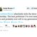 Image 9: Andy Brown tweets about Capital FM Summertime Ball 2013