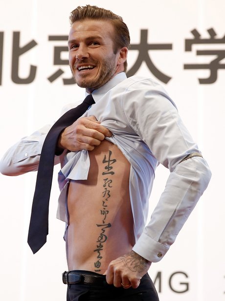 David Beckhams Tattoo