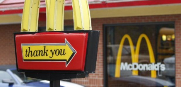 McDonalds Entrance