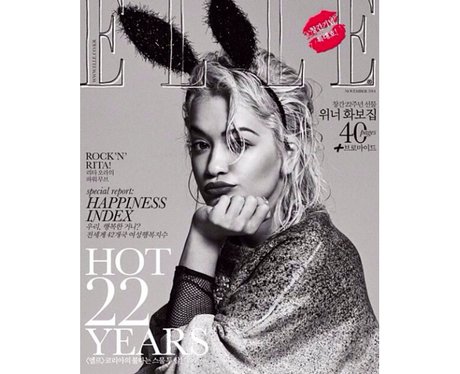 Rita Ora covers Elle Magazine Korea