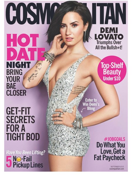 Demi Lovato Cosmopolitan Magazine 2015