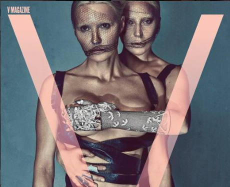 Lady GaGa V Magazine