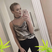Image 3: Zara Larsson best instagram photos
