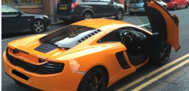 McLaren supercar