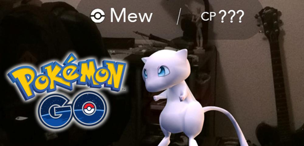 Pokemon GO: How to Get Mew