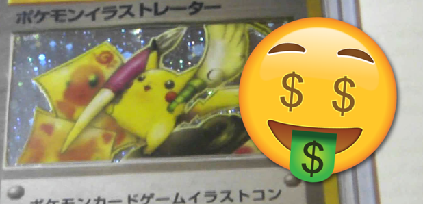Ultra-Rare Pikachu Illustrator Card up for auction at roughly $500k, pikachu  illustrator card 