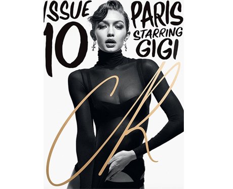 Gigi Hadid on the cover of the CR Fashion Book