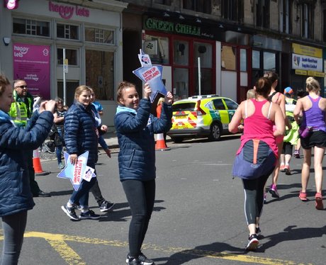 Were you pap'd by the Capital Street Stars?