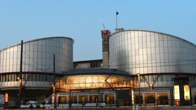 European Court Human Rights Strasbourg