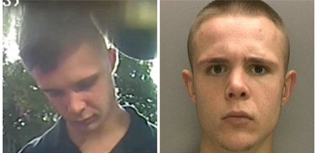 James Atherley Solihull murder suspect
