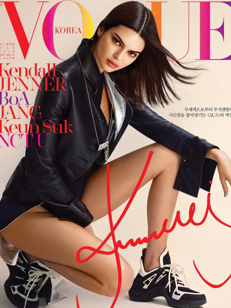 Kendall Jenner Vogue Korea cover