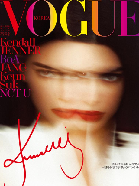 Kendall Jenner Vogue Korea cover