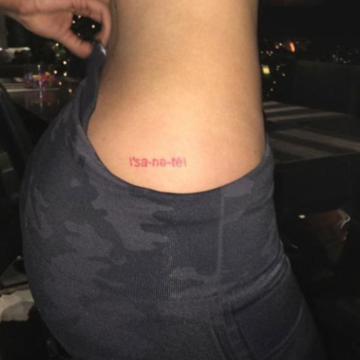 Kylie Jenner's Tattoos - All The Reality Star's Ink ...