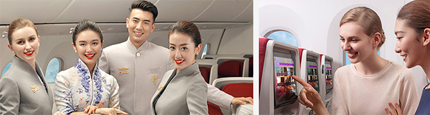 hainan airline images