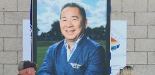 Khun Vichai - Leicester City owner tributes