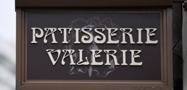 Patisserie Valerie