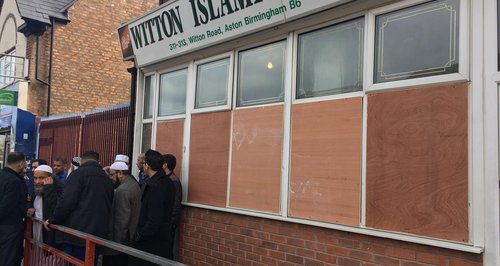 Witton Islamic Centre Aston Birmingham