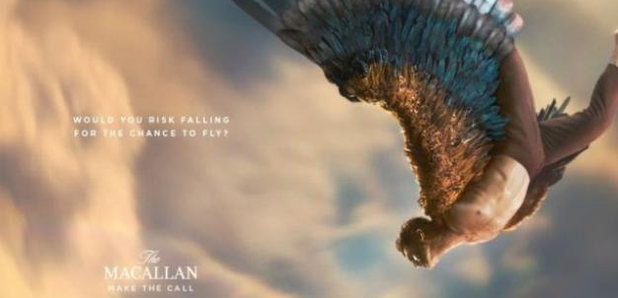 Macallan banned advert